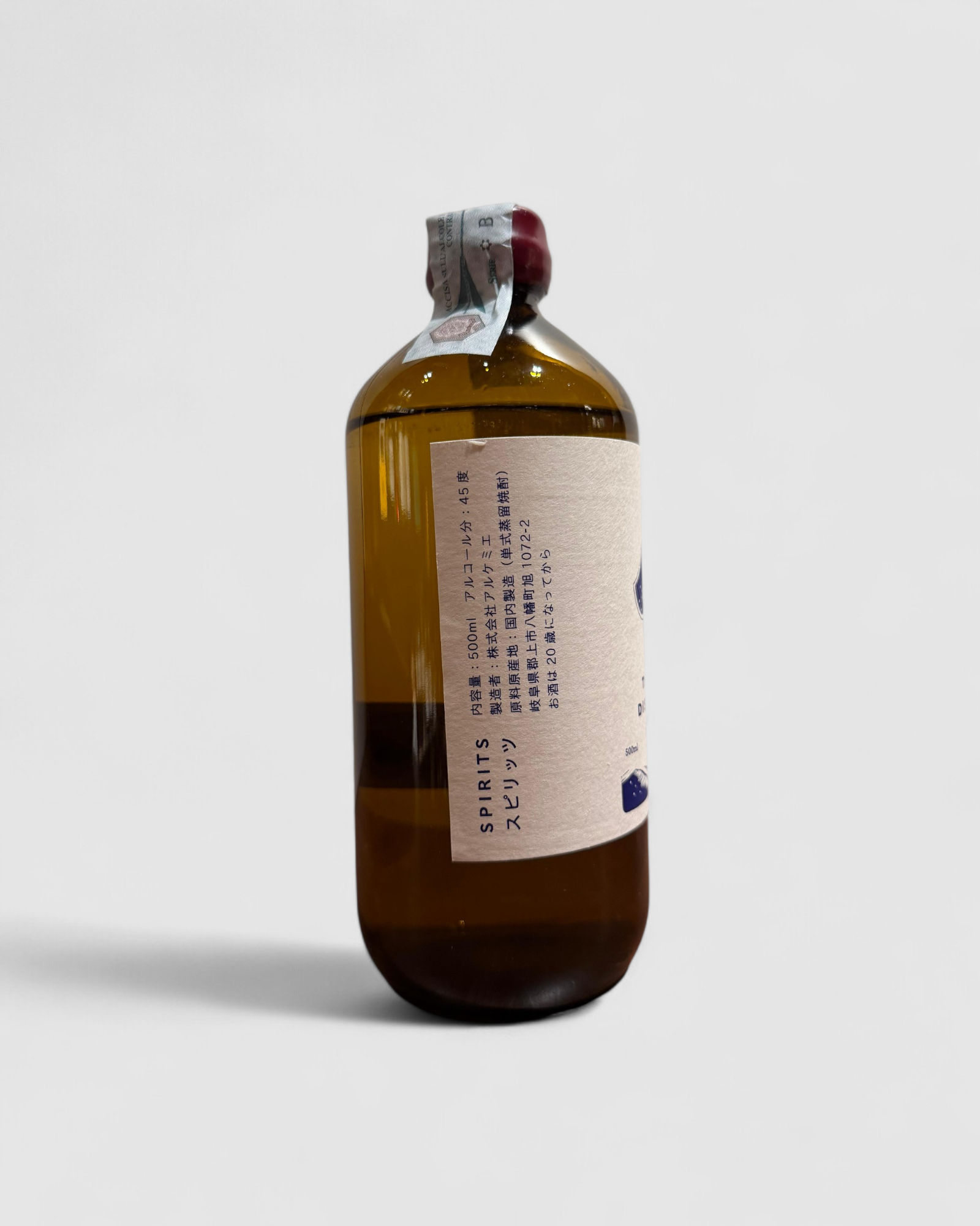 Tatsumi Gin - Tatsumi Distillery