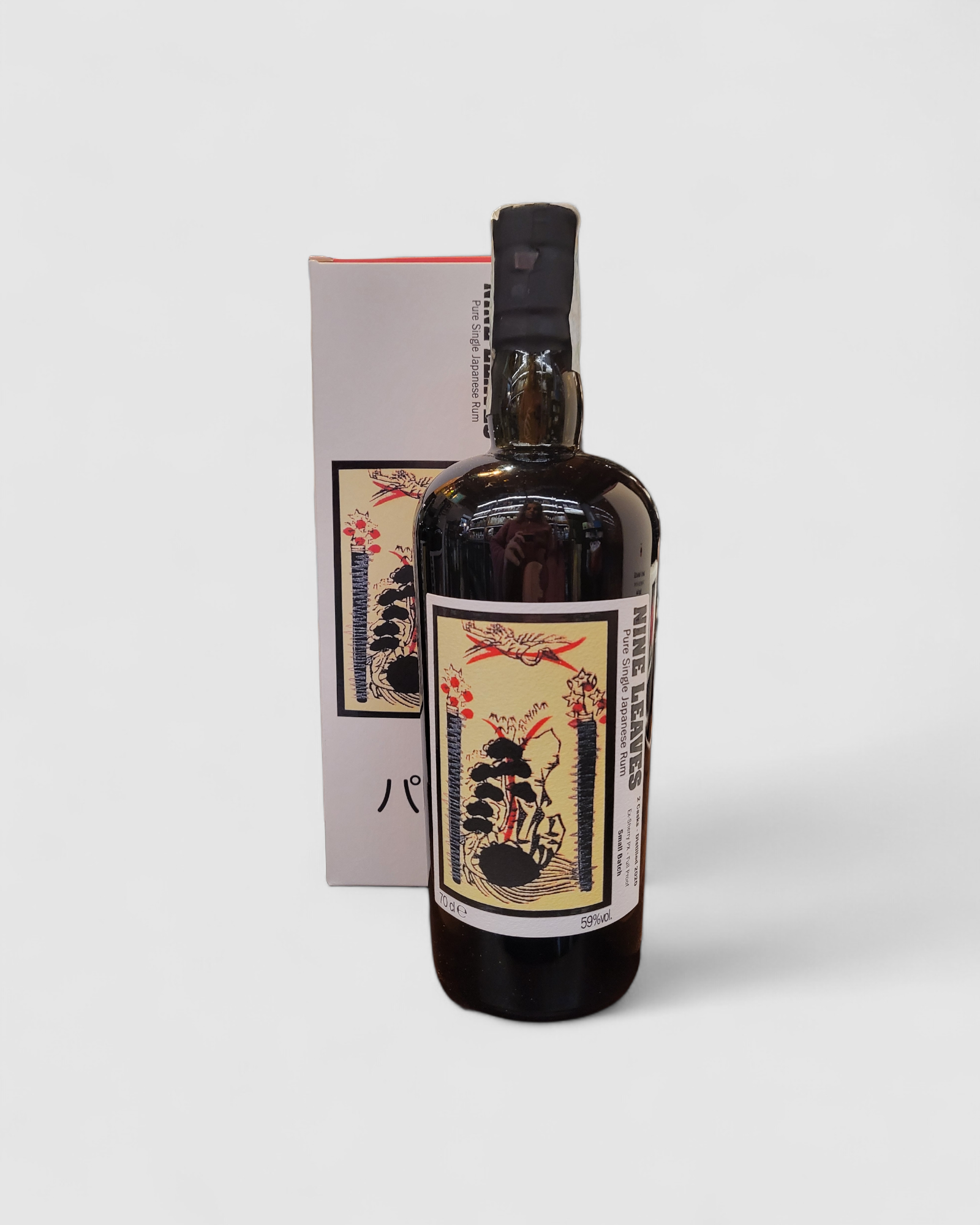 Nine Leaves 2020 Small Batch Pure Single Japanese Rum