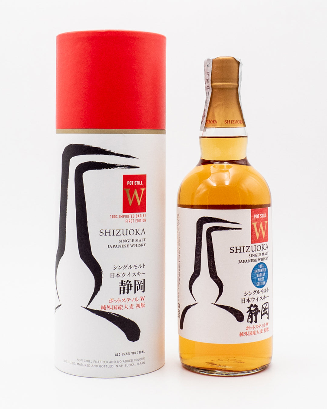 whisky-shizuoka-single-malt-pot-still-w-shizuoka-distillery-55-5-0-70l