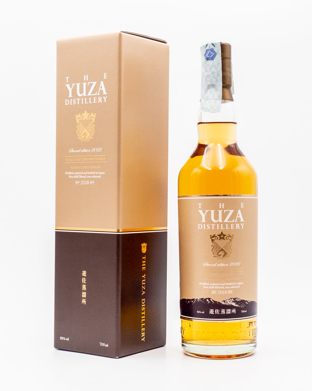 whisky-yuza-second-edition-2022-yuza-distillery-62-0-70l