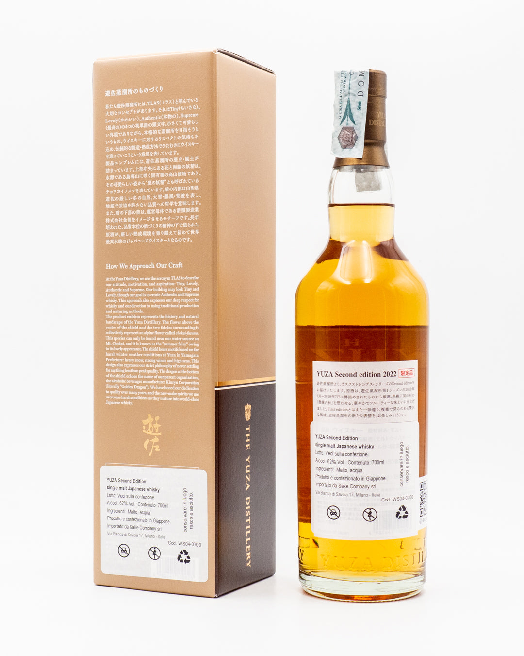 Whisky Yuza Second Edition 2022 - Yuza Distillery