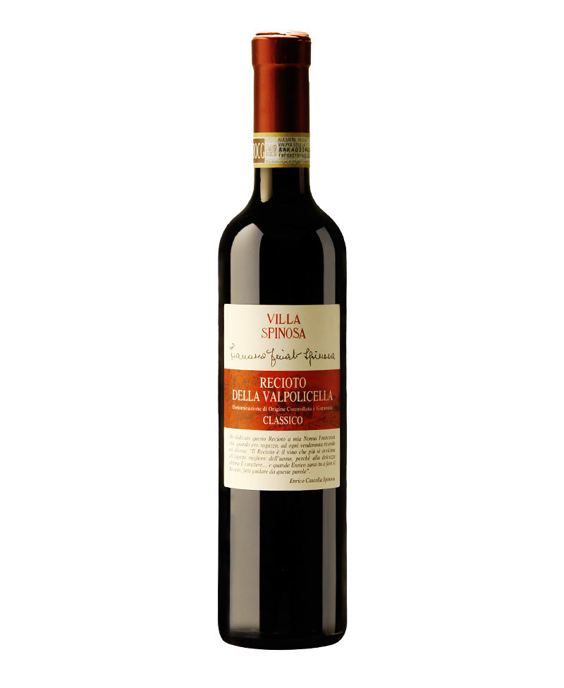 2019 Recioto Valpolicella - Villa Spinosa