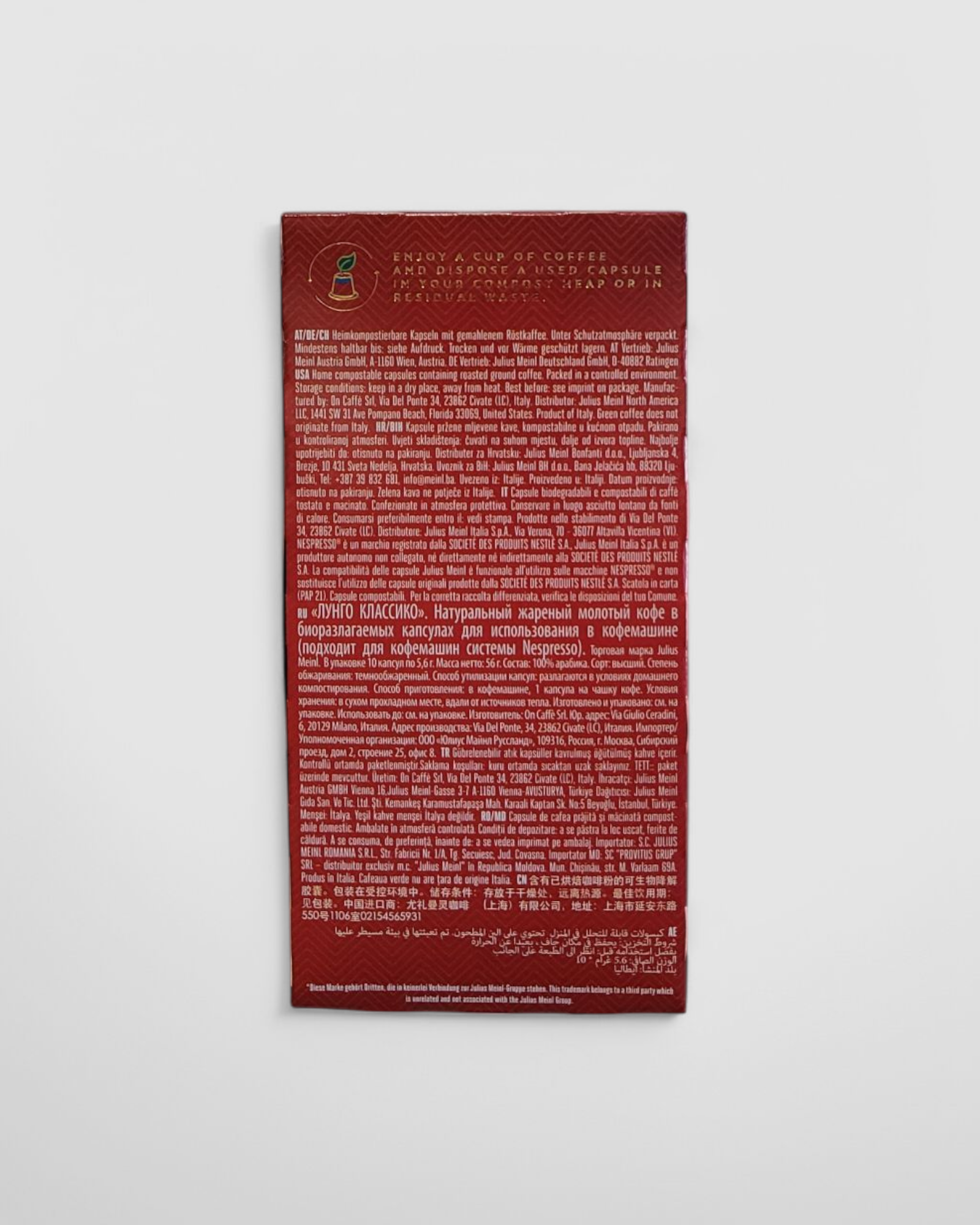 Capsule Caffè Lungo Classico - Caffè Julius Meinl