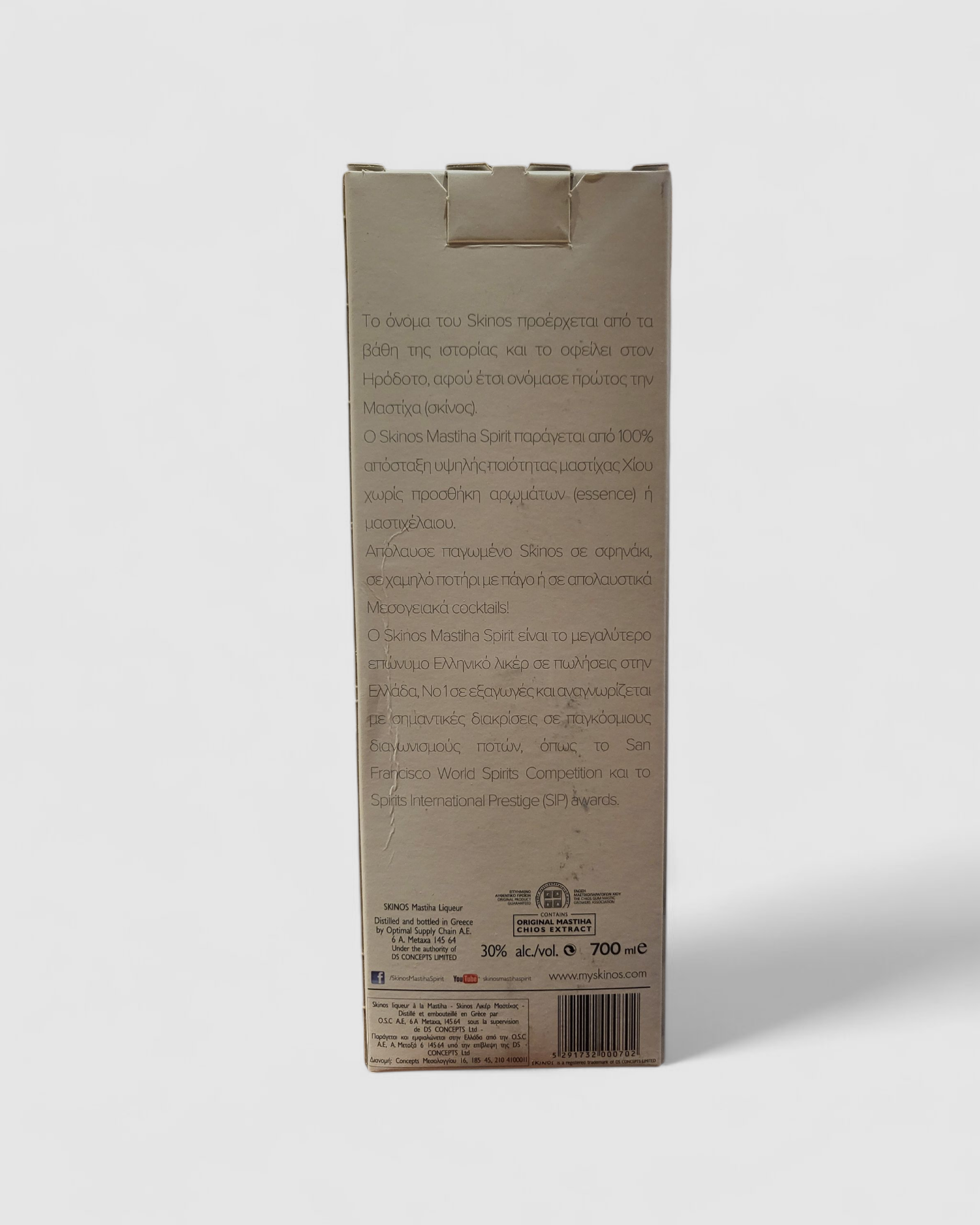 Skinos Mastiha Spirits - Giftbox con 2 bicchieri