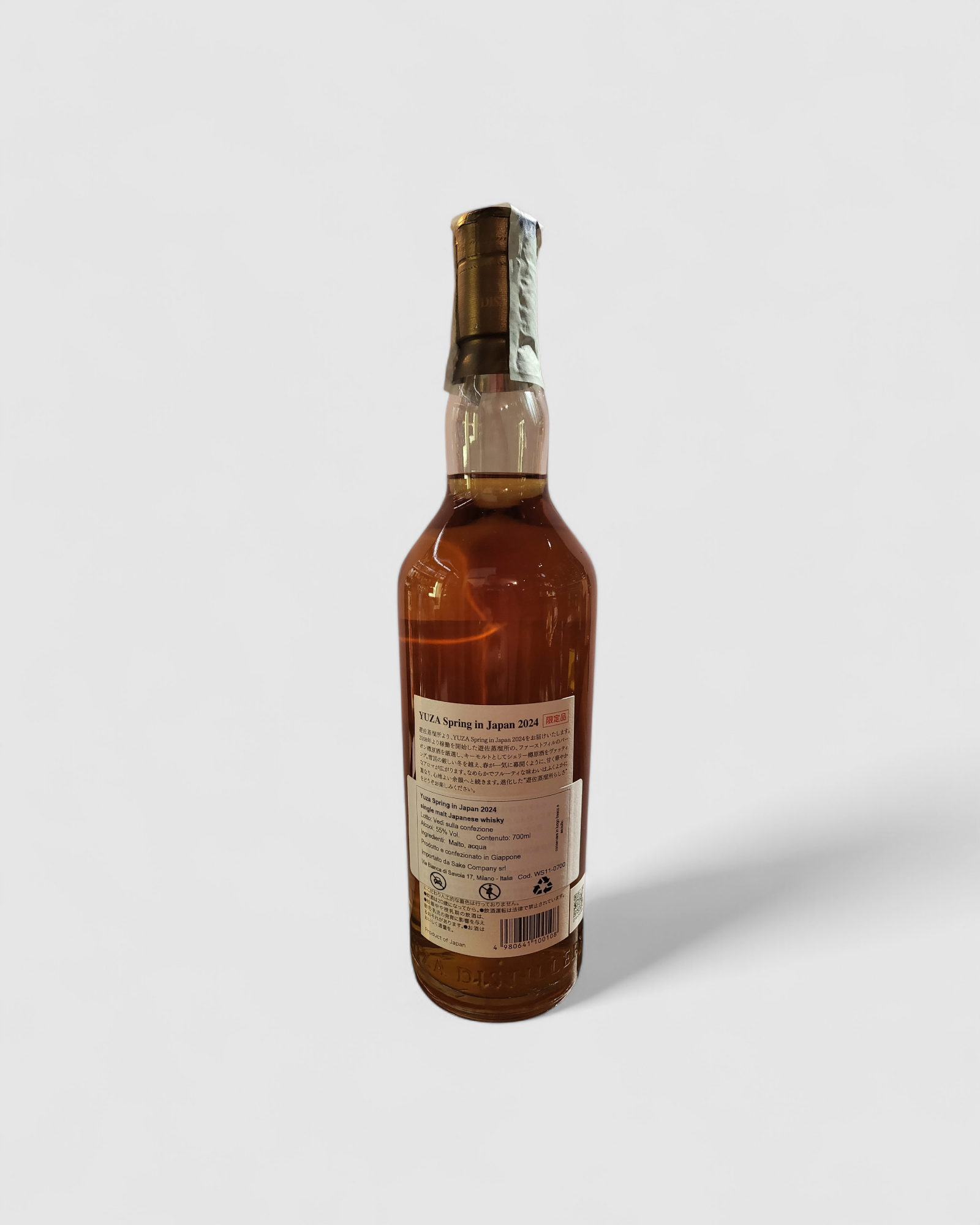 Whisky Yuza Spring in Japan 2024 - Yuza Distillery