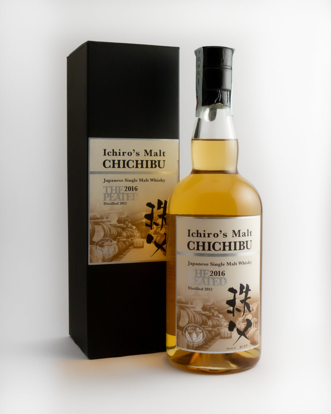 Whisky Chichibu The Peated 2016
