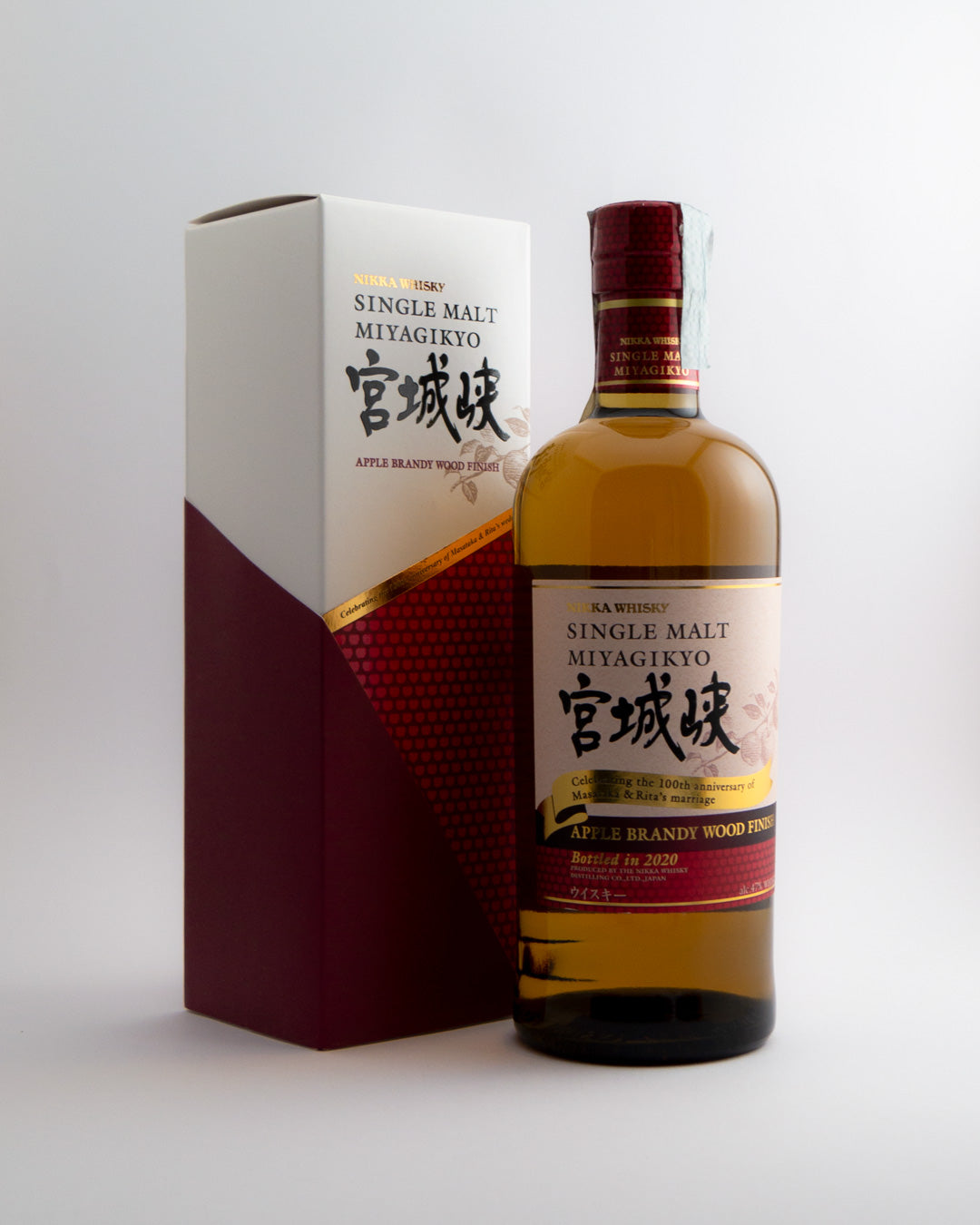 Whisky Miyagikyo Apple Brandy Wood Finish